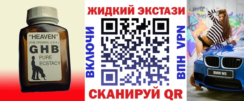 купить  сайты  Татарск  БУТИРАТ буратино 