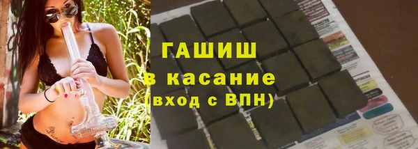 СК Армянск