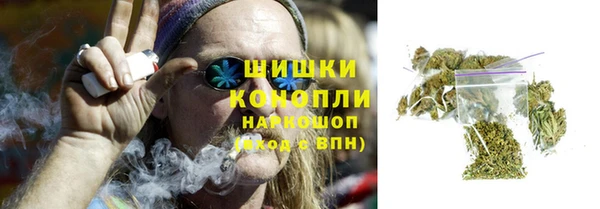 MDMA Аркадак