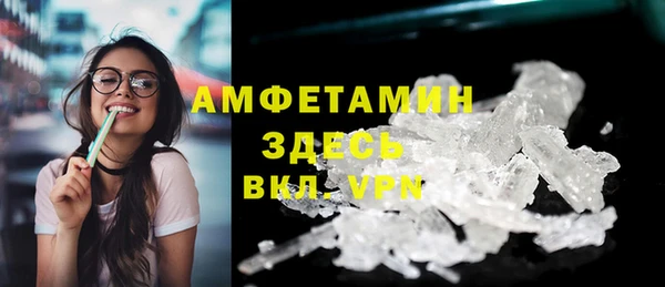 MDMA Аркадак