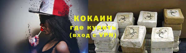 Альфа ПВП Арсеньев