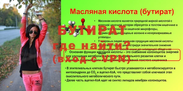 СК Армянск