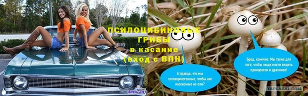 СК Армянск
