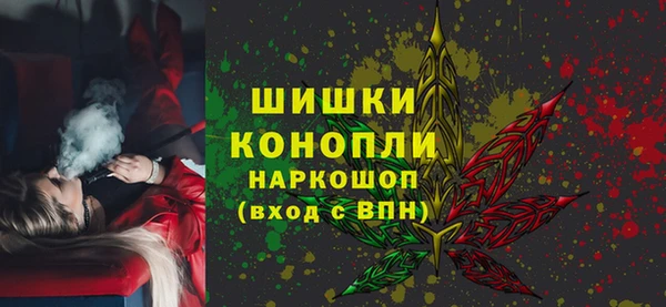 MDMA Аркадак