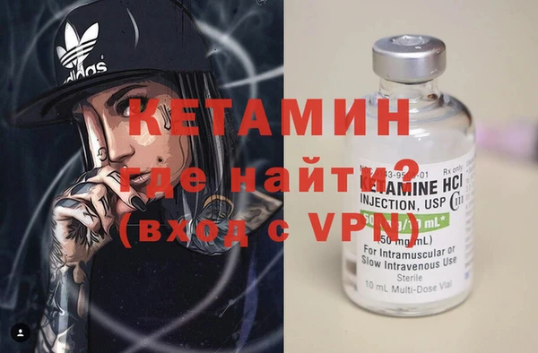 Альфа ПВП Арсеньев