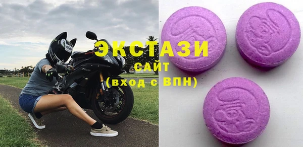 MDMA Аркадак