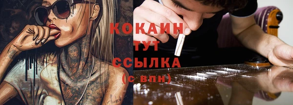 MDMA Аркадак