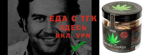 ГАЛЛЮЦИНОГЕННЫЕ ГРИБЫ Покров